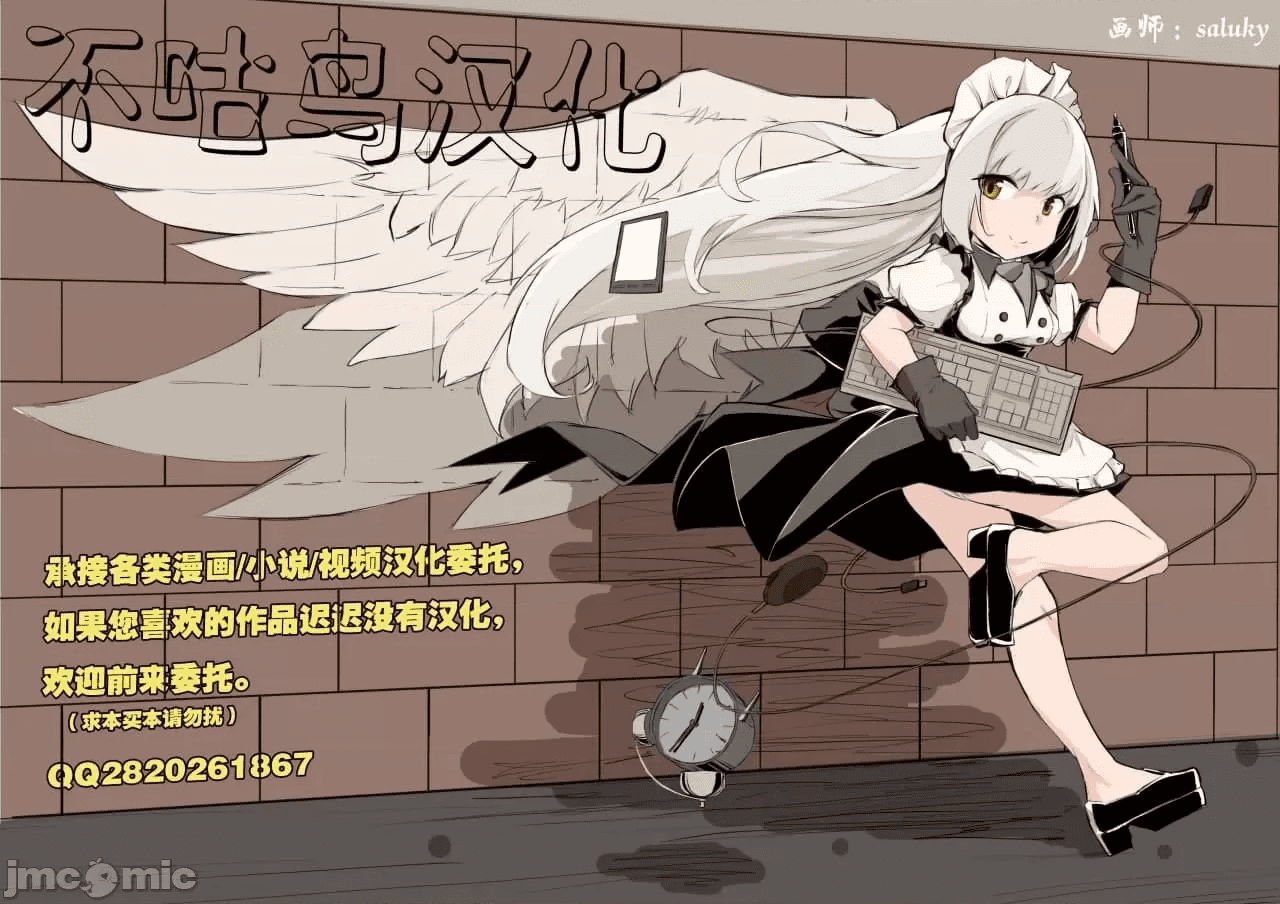 第131页