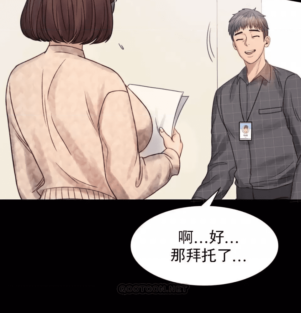 第198页
