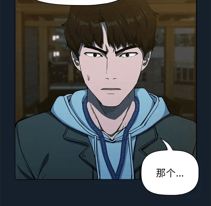 第172页