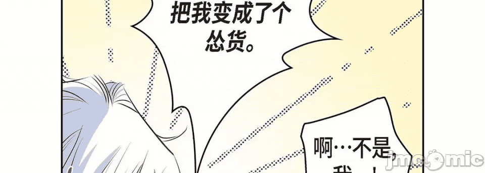 第190页