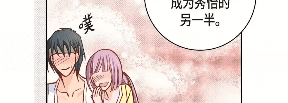 第207页