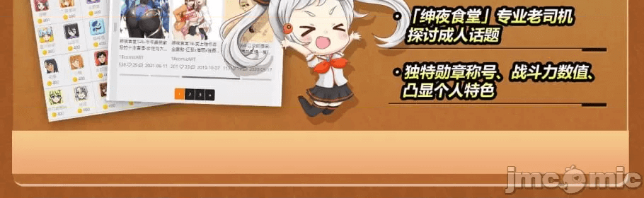 第178页
