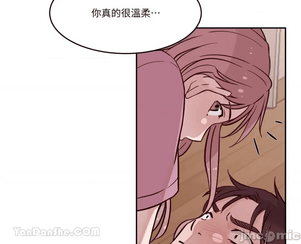 第255页