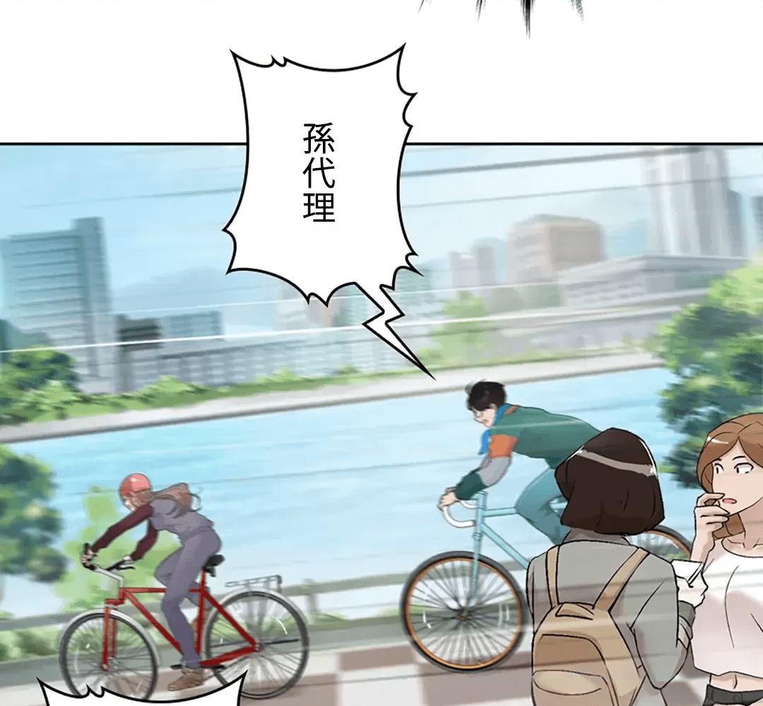 第197页
